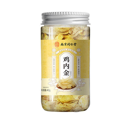 Chicken inner gold 同仁堂鸡内金 健胃消食 调理脾胃 胆胀胁痛 饮食积滞 40g