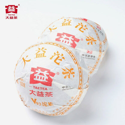 hinese Yunnan Ancient Tree Ripe Pu'er Tuo Tea TAETEA CV93 Pu'er Tuocha 100g