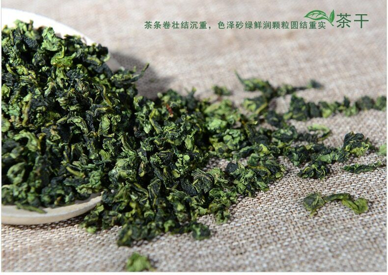 Mankou Lan Xiang Qingxiang Anxi Tie Guan Yin China Oolong Tea Tieguanyin 250g