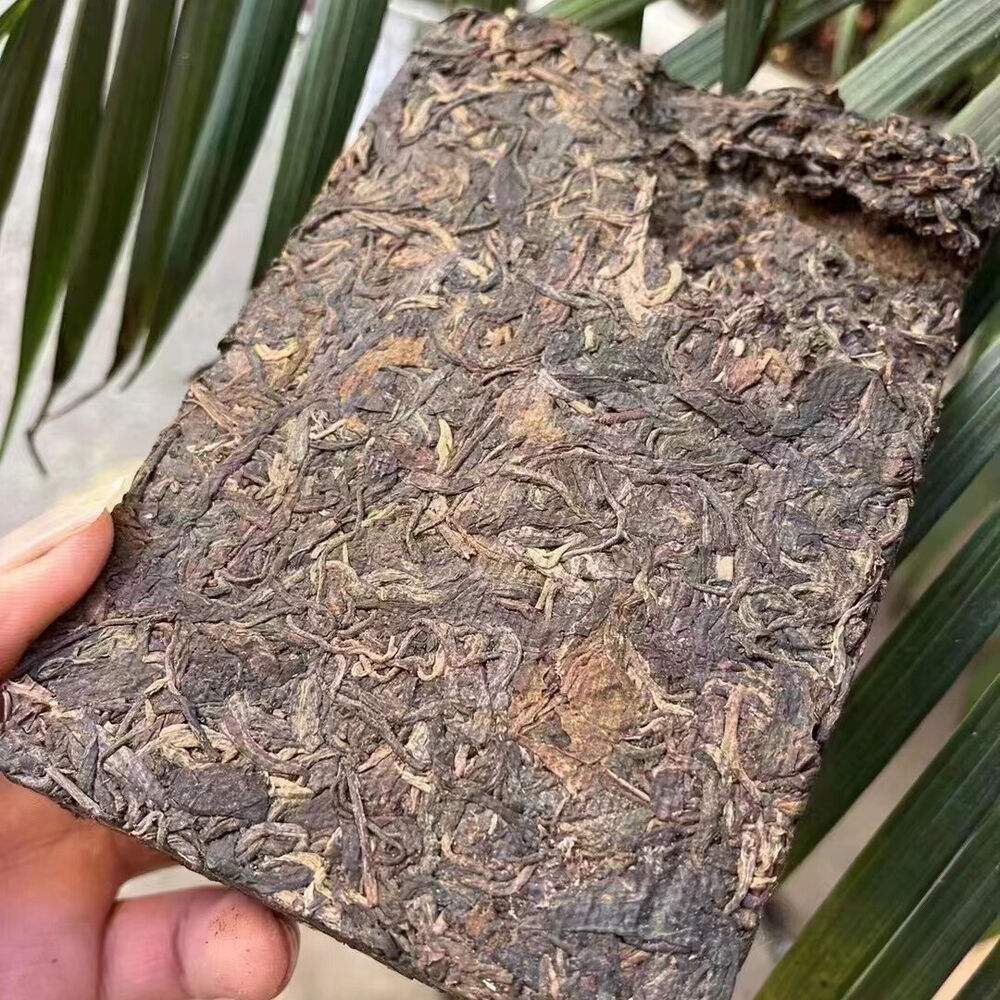 500g Yunnan Old Puerh Raw Tea 1970 Menghai Aged Pu-erh Brick Tea Pu'er Tea Brick