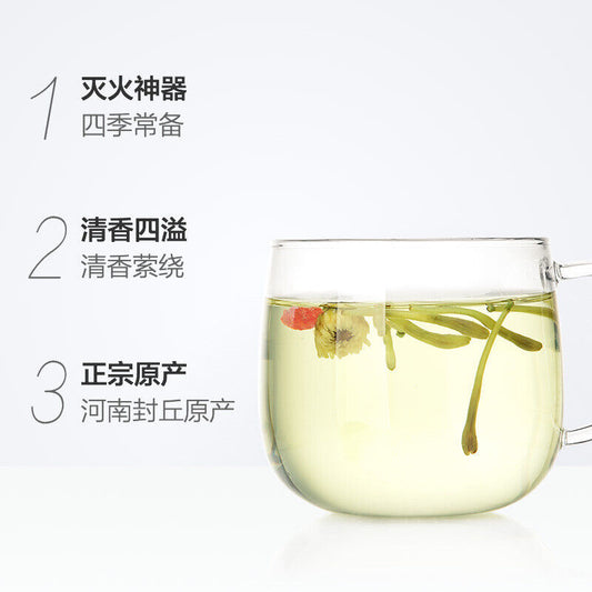 EFUTON Jin Yin Hua Honeysuckle Flower Tea Dried Flower Herbal Tea Loose Buds 60g