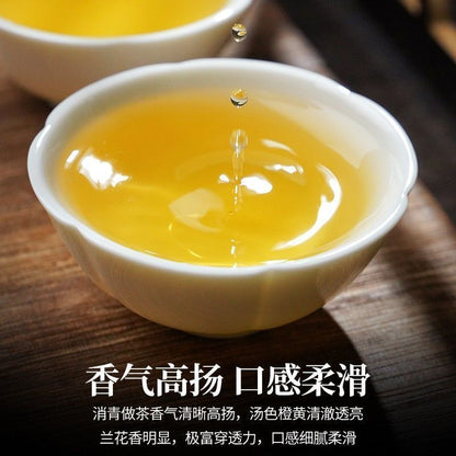 铁观音2022新茶高山兰花香乌龙茶木桶礼盒装500g Alpine Orchid Fragrant Oolong Tea Barrel Gift 500g