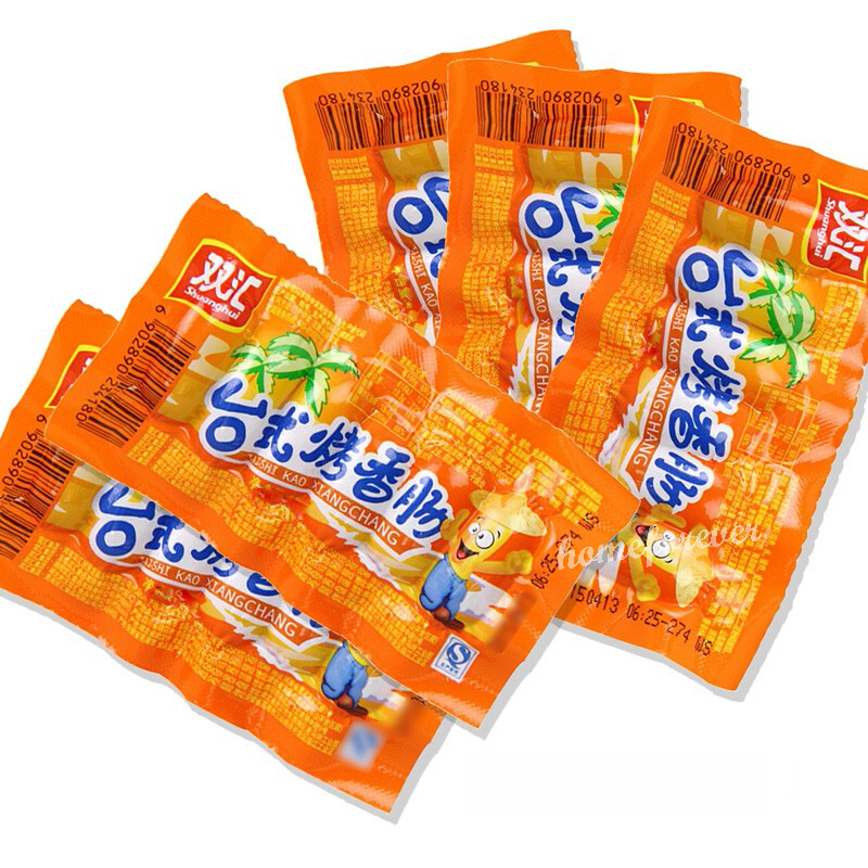 10 Bags Shuanghui Mini Hotdogs Chinese Snack 三花台小吃中式 10 包-