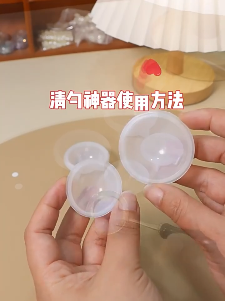 Seal Stamp Tool Soft Silicone Rubber Melting Wax Spoon Cleaner Scrapbook 30-40mm