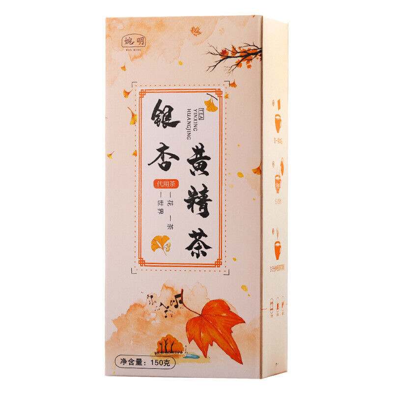 婉明 Ginkgo Yellow Essence Tea White Fruit Fire Flaxseed Pine Pollen Health Tea