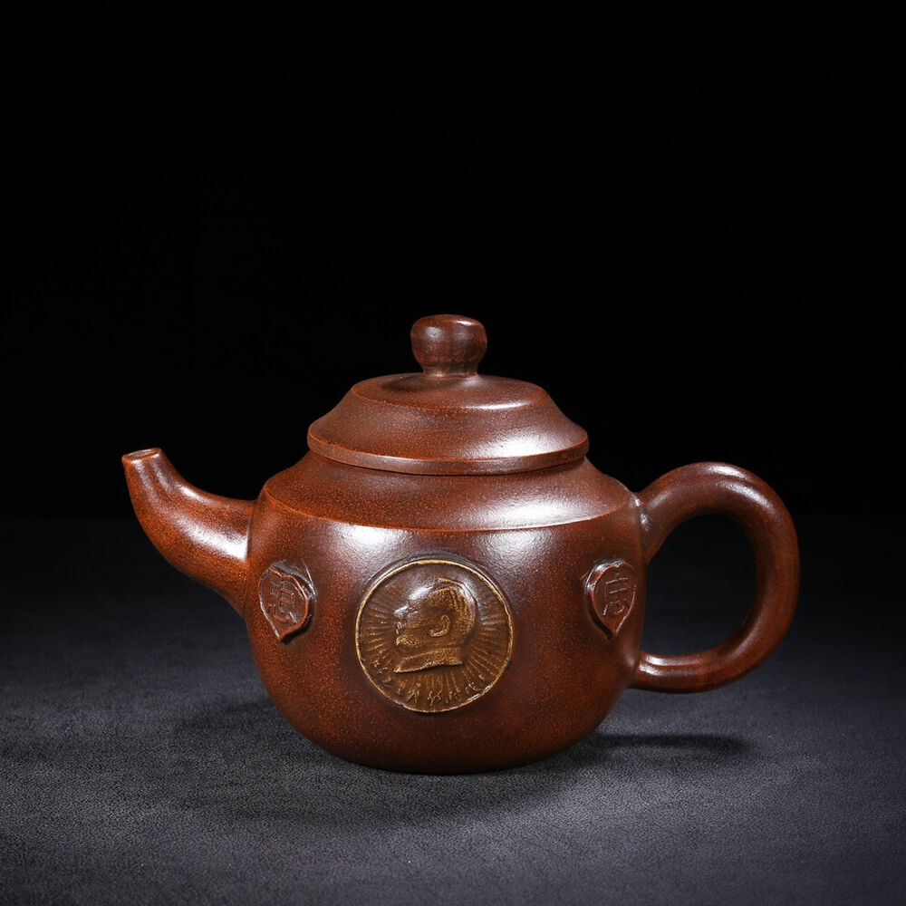 Chinese Yixing Zisha Clay Handmade Exquisite Teapot（文革壶 底款：徐汉棠）