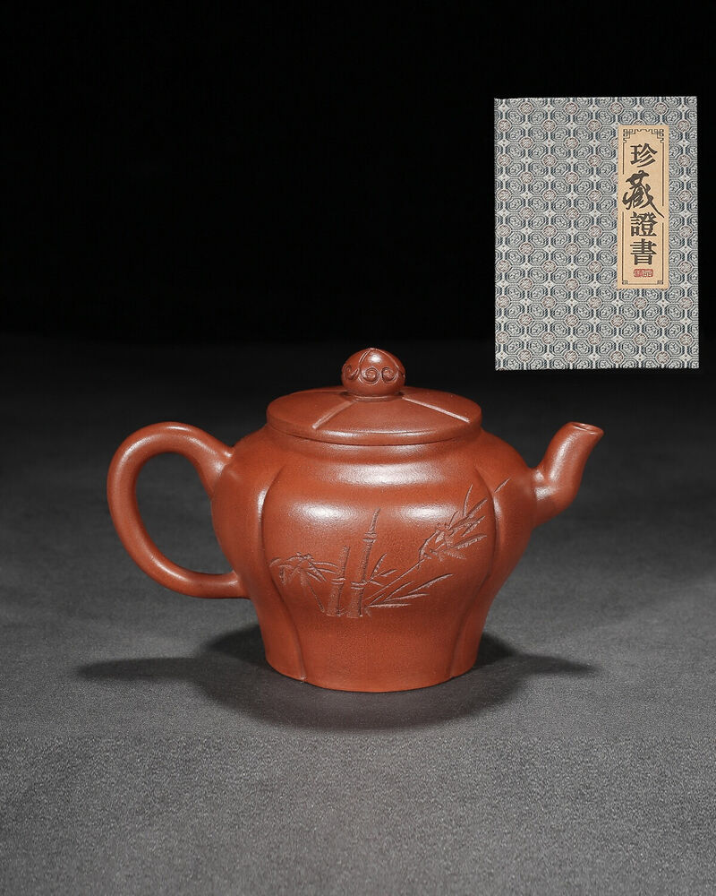 Chinese Yixing Zisha Clay Handmade Exquisite Teapot （君竹 底款：顾景舟）