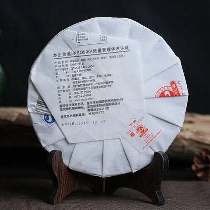 2017 Inherit 99 Sales Taiwan No. 6 Qizi Cake Puer Tea Discus Pu'er Raw 357g