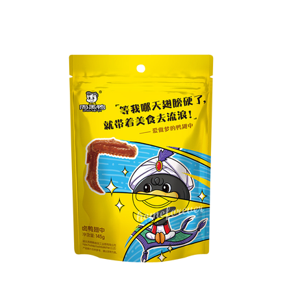 5 Bags x 145g Zhouheiya Duck Wing Snacks 周黑鸭鸭翅经典麻辣味