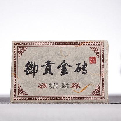 Yunnan Puerh Menghai Cooked Tea 250g Imperial Tribute Golden Brick