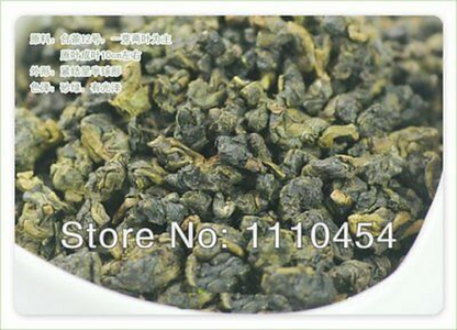 Oolong Tea Taiwan High Mountain Natural Tea Healthy Drink GreenTie Guan Yin-