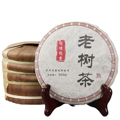 200g Puerh Tea Cake The More It Ages The Better It Smells Old Tea Ripe Cake