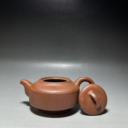 vintage chinese yixing purple clay teapot zisha ceremony carving Collectible art