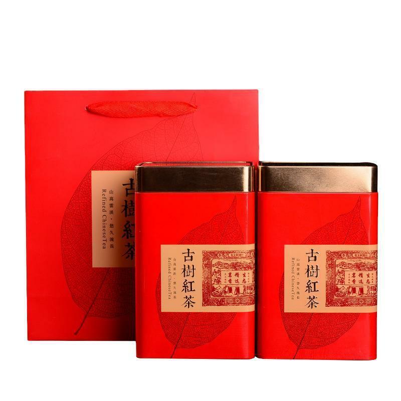 Yunnan Dian Hong Tea Ancient Tree Iron Can Natural Loose Black Tea 500g-