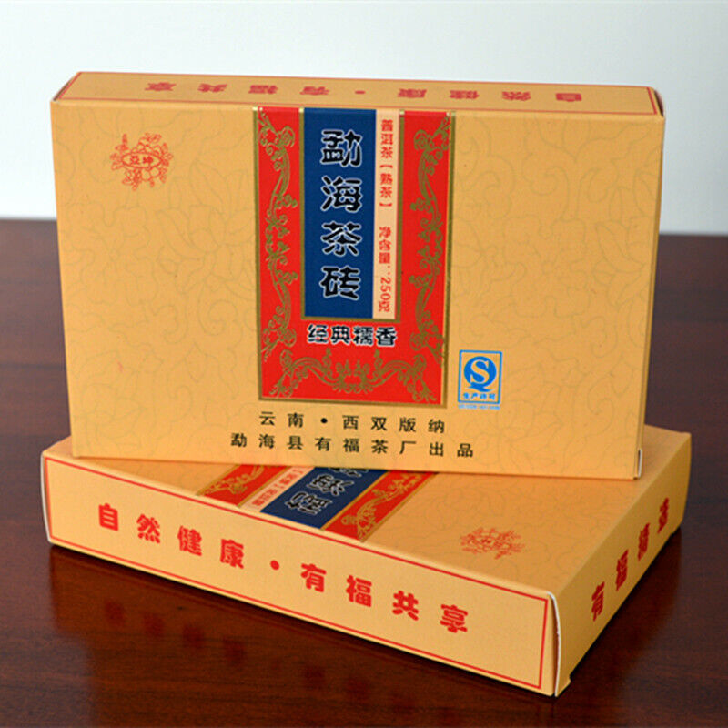 250g Premuim Ripe Pu-erh Tea Glutinous Rice Fragrant Pu'er Tea Organic Black Tea