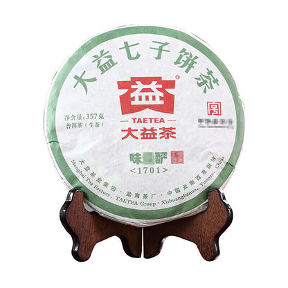 Wei Zui Yan * Taetea Menghai Pu-erh Dayi Puer Tea Classic Raw Pu'er 357g