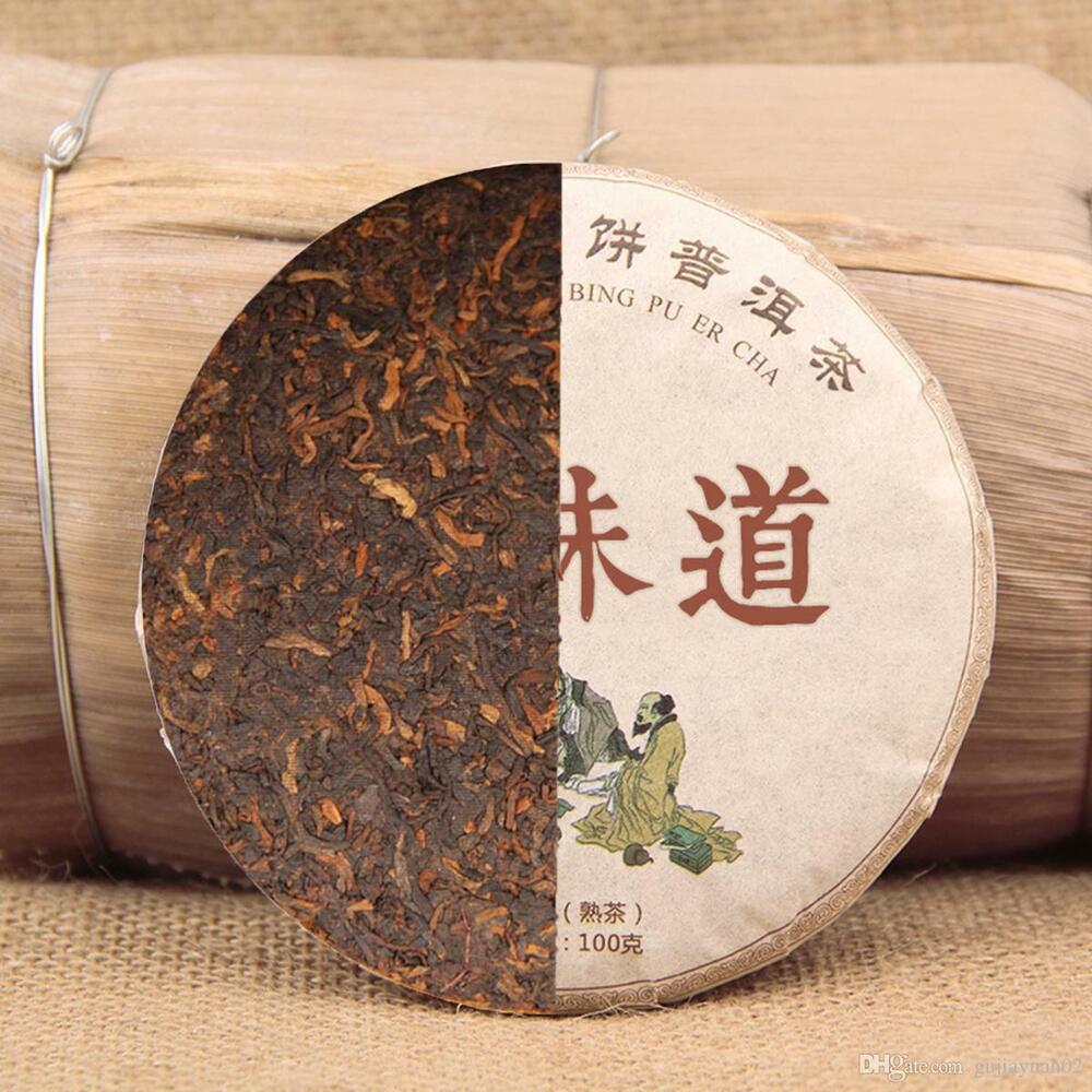 100g Chinese Pu-erh Tea Laoweidao Cooked Puerh Tea Organic Pu'er Black Tea Cake