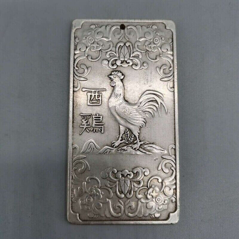 Chinese old Tibet Silver carving Zodiac Chickens Pendant waist tag amulet