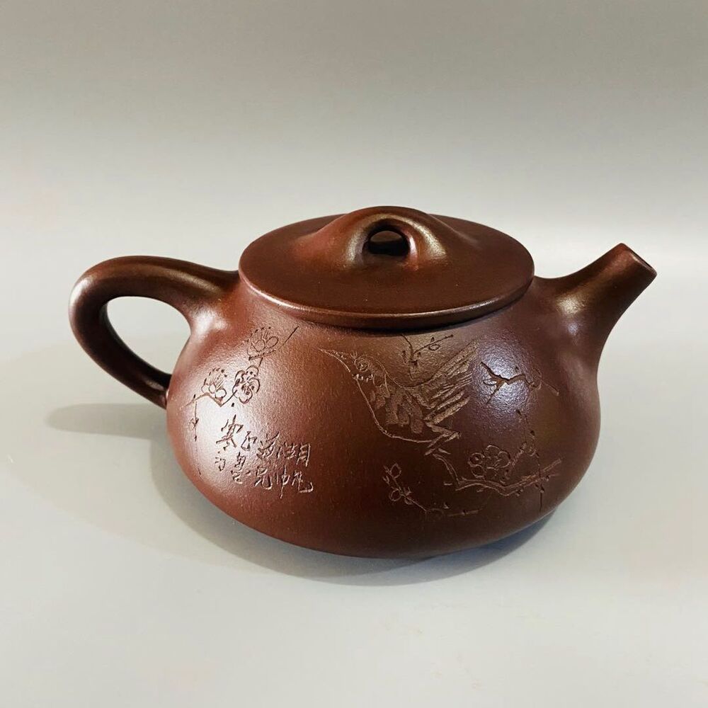 Vintage Chinese Yixing Purple Clay Teapot Zisha Ceramic Carving Flower Bird Rare