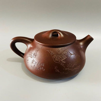 Vintage Chinese Yixing Purple Clay Teapot Zisha Ceramic Carving Flower Bird Rare