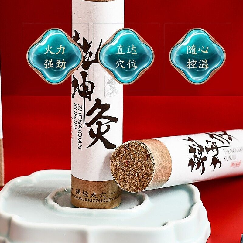 乾坤灸套盒（3cm艾条x2根 +砭石木艾盒）Bian Moxa Stone & Wooden Moxibustion Box Roll body