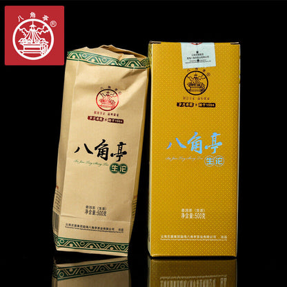 2019 Yunnan Menghai Ba Jiao Ting Sheng Tuo Cha Bulang Mt. Pu'er Tea Raw 500g Box