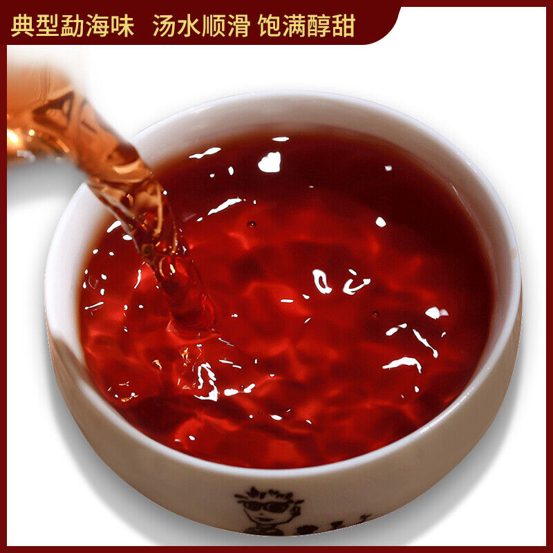 Dr. Pu'er Tea Great Classical Puer Shu Puerh Chinese Pu-erh Cake 2018 200g Ripe