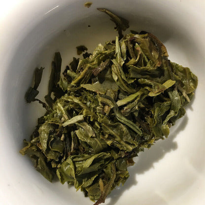 Fuding White Tea Peony King Tea Cake High Mountain Old White Tea Bai Mu Dan 150g