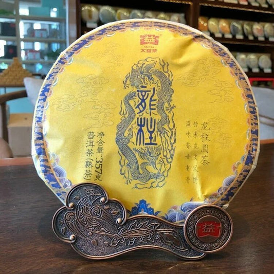 2017 TAETEA Dragon Pillar Yuan Cha Menghai Dayi Pu'er Tea Ripe Puerh Cake 357g