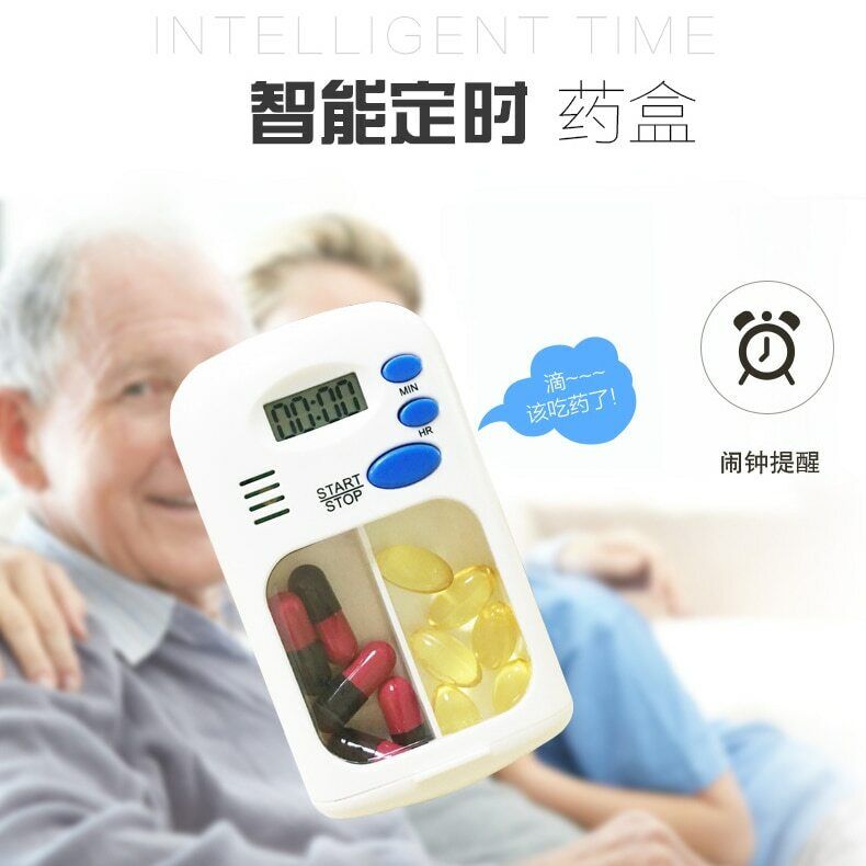 Mini Handy Pill Reminder Drug Box 2Grid One-day Timing Medicine Cases Timer Box