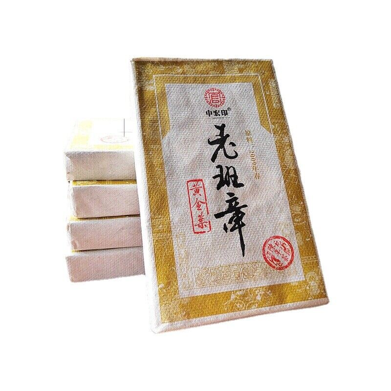 200g Lao Ban Zhang Gold Leaf Lao Tea Brick Tasty Black Tea Aged Pu'er Cha Tea