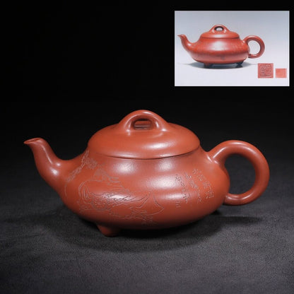 l-0Chinese Yixing Zisha Clay Handmade Exquisite Teapot （荆山壶隐 盖款：顾景舟）