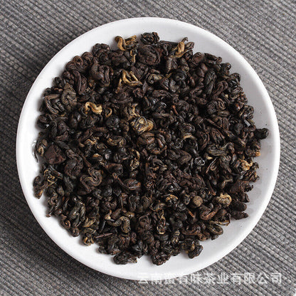 500g Black Tea Yunnan Fengqing Dian Hong Kung Fu Black Tea Two Leaves Red Conch