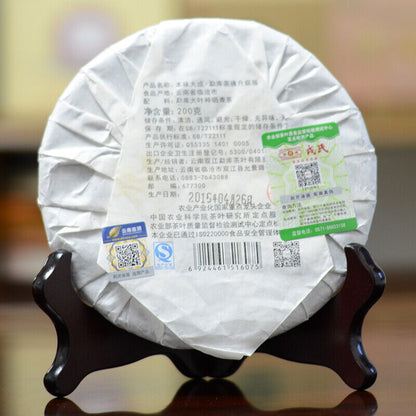 Mengku Rongshi 2016 Sheng Puer Ben Wei Da Cheng Raw Pu-erh Cake Pu'er Tea 200g
