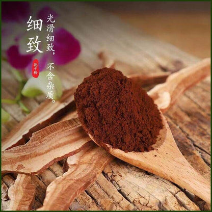 Changbai Mountain Ganoderma Spores Powder Basswood Ganoderma Spores Powder 100g