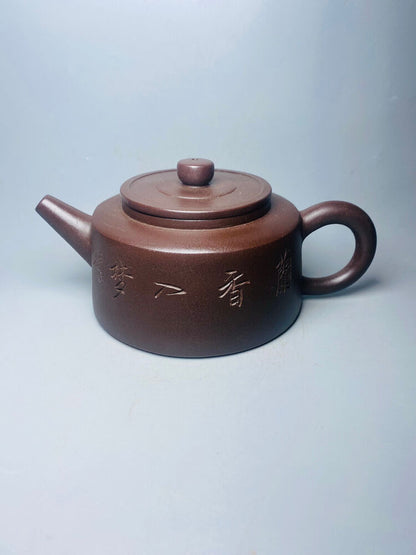 Chinese Yixing Zisha Clay Handmade Exquisite Teapot （周盘 底款： 顾景舟）