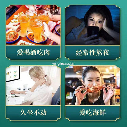 同仁堂菊苣茯苓茶天然降尿酸降血脂血糖痛风 Buy 2, 1 Free Herbal Blend Tea Natural Lowering Uric Acid