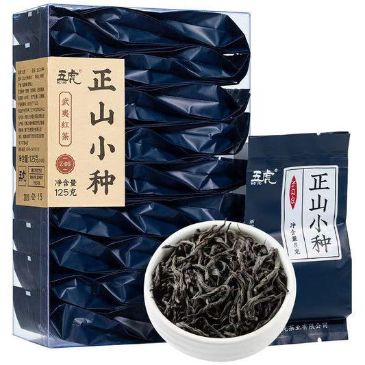125g Premium Lapsang Souchong Black Tea Wuyi Organic Red Tea Loose Leaf Tea