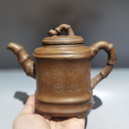 Chinese Yixing Zisha Clay Handmade Exquisite Teapot （四方竹段壶 底款：时大彬 )