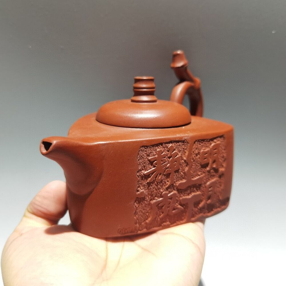 Vintage Chinese Yixing Purple Clay Teapot Zisha Ceramic Carving Bamboo Teaware