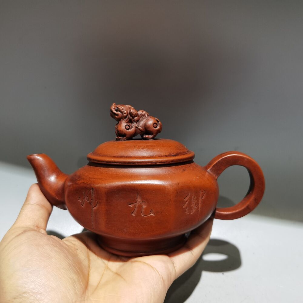chinese yixing purple clay teapot tea set pot zisha ceramic beast figurine art