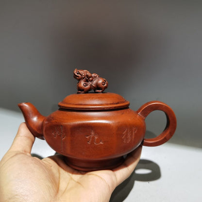 chinese yixing purple clay teapot tea set pot zisha ceramic beast figurine art