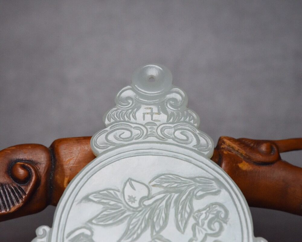 Chinese Natural Hetian Jade Carved Exquisite Unique Pendant Jewelry Gift Rare