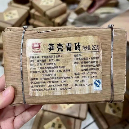 Bamboo Shell Green Puer Brick Tea * 2012 Menghai Dayi Pu'er Tea Brick 250g Raw