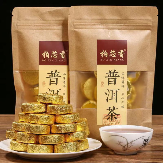 12Pcs Mini Puerh Cooked Tea Cake Yunnan Natural Ripe Pu'er Tea Pu-erh Black Tea