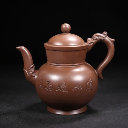 Vintage Chinese Yixing Purple Clay Teapot Zisha Ceremony Collectible Calligraphy