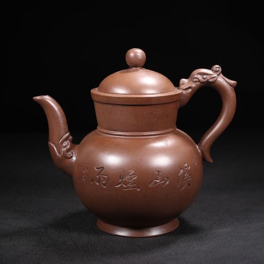 Vintage Chinese Yixing Purple Clay Teapot Zisha Ceremony Collectible Calligraphy