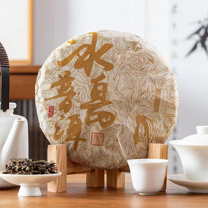 357g Iceland Puerh Raw Tea Yunnan Old Tree Pu-erh Tea Big Leaves Pu'er Green Tea