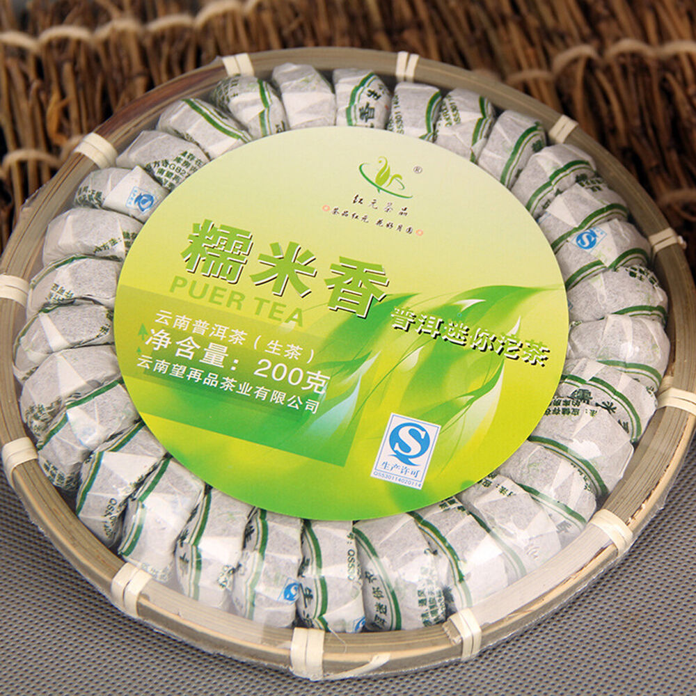 Mini Cha Pu-erh Tea Natural Puer Green Tea Glutinous Rice Tuocha Healthy-