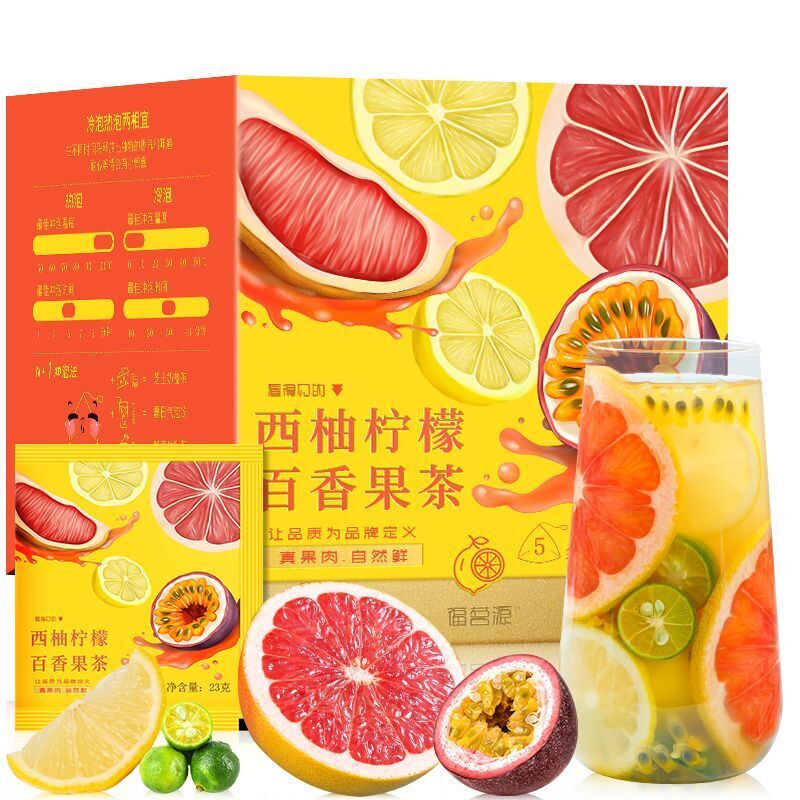 Grapefruit Lemon Passion Fruit Tea Rich in VC Herbal Tea Freeze-Dried Fruit Tea